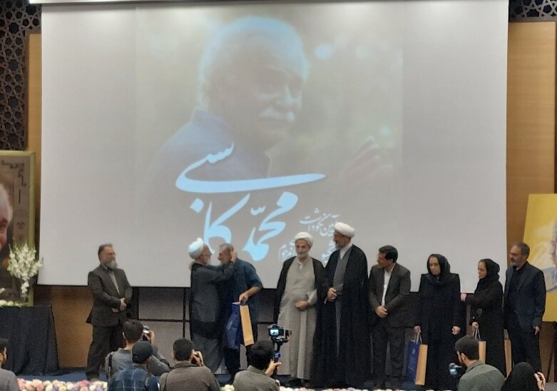 بزرگداشت زنده‌یاد محمد کاسبی در قم + عکس