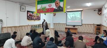 مراسم بزرگداشت شهید سید مصطفی خمینی(ره) در نهاوند برگزار شد+تصاویر