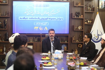 «یک ماه مانده» تنها برنامه اختصاصی امام زمان(عج) در رسانه ملی