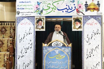 کاپیتولاسیون سند بردگی ملت ایران بود