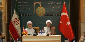 ترجمه «اسفار اربعه» به ترکی، نویدبخش نقش محوری جدید ایران و ترکیه در احیای تمدن نوین اسلامی است