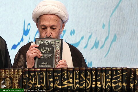إقامة المؤتمر الدولي لإحياء ذكرى الميرزا النائيني بمدينة قم