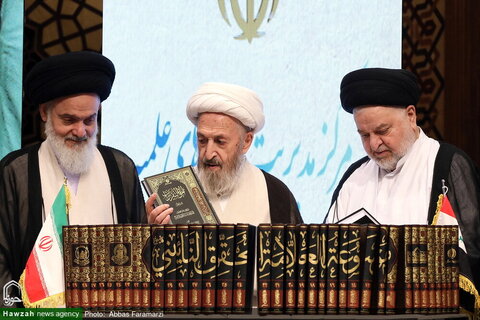 إقامة المؤتمر الدولي لإحياء ذكرى الميرزا النائيني بمدينة قم