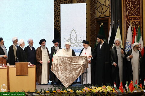 إقامة المؤتمر الدولي لإحياء ذكرى الميرزا النائيني بمدينة قم