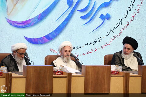 إقامة المؤتمر الدولي لإحياء ذكرى الميرزا النائيني بمدينة قم