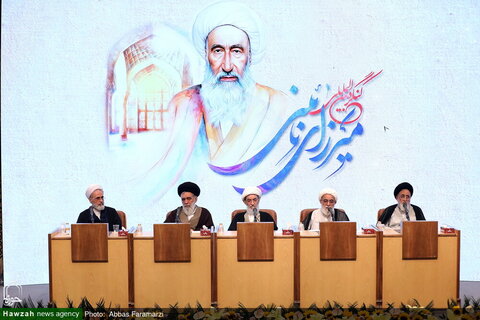إقامة المؤتمر الدولي لإحياء ذكرى الميرزا النائيني بمدينة قم