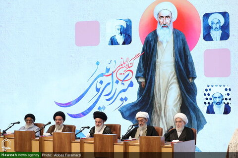 إقامة المؤتمر الدولي لإحياء ذكرى الميرزا النائيني بمدينة قم
