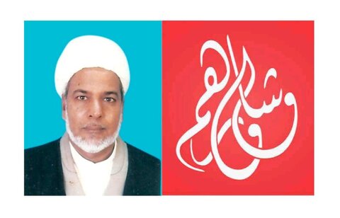 مرکزی حکومت ہند کی جانب سے جاری کردہ ’’امید ‘‘ پورٹل پر اوقاف رجسٹریشن بابت ہیلپ ڈیسک کے قیام کا اعلان