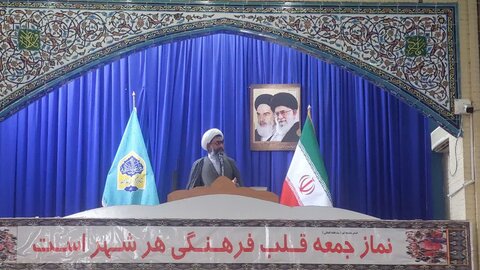 آیین عبادی سیاسی نماز جمعه شهرستان زابل