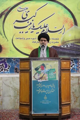 تصاویر/ برگزاری نمازجمعه شهرستان بافق