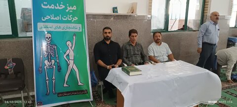 تصاویر/ برپایی میزهای خدمت ادارات شهرستان ساوه