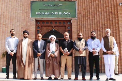 علامہ شبیر میثمی کا وفد کے ہمراہ اسلامک انٹرنیشل یونیورسٹی اسلام آباد کا دورہ / اسلامک فائننس سمیت اہم امور پر تبادلۂ خیال