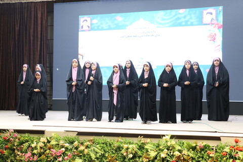 اجرای گروه سرود