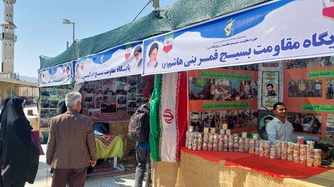 تصاویر/ آیین عبادی سیاسی نمازجمعه امروز شهر جم