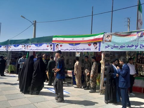 تصاویر/ آیین عبادی سیاسی نمازجمعه امروز شهر جم