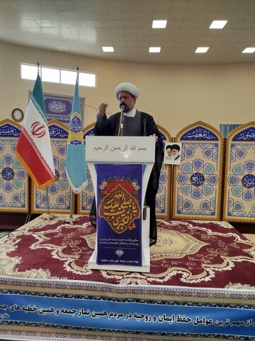 نمازجمعه امروز شهر عسلویه به روایت تصویر