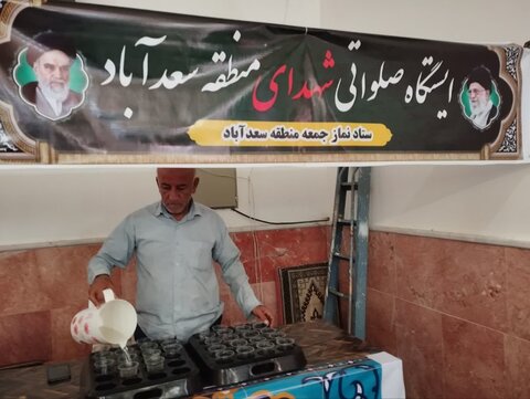 تصاویر/ آیین عبادی سیاسی نمازجمعه امروز شهر سعدآباد