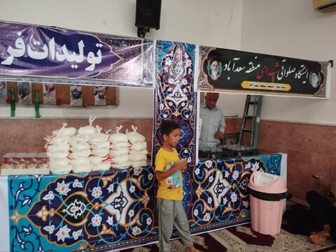 تصاویر/ آیین عبادی سیاسی نمازجمعه امروز شهر سعدآباد