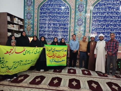 تصاویر/ آیین عبادی سیاسی نمازجمعه امروز شهر سعدآباد