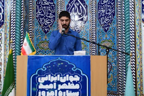 تصاویر/ اقامه نماز جمعه شهرستان بیجار