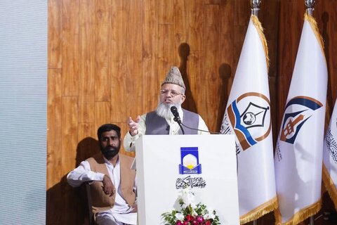 اسلام آباد میں “انٹرنیشنل علماء و مشائخِ اسلام کانفرنس” کا انعقاد