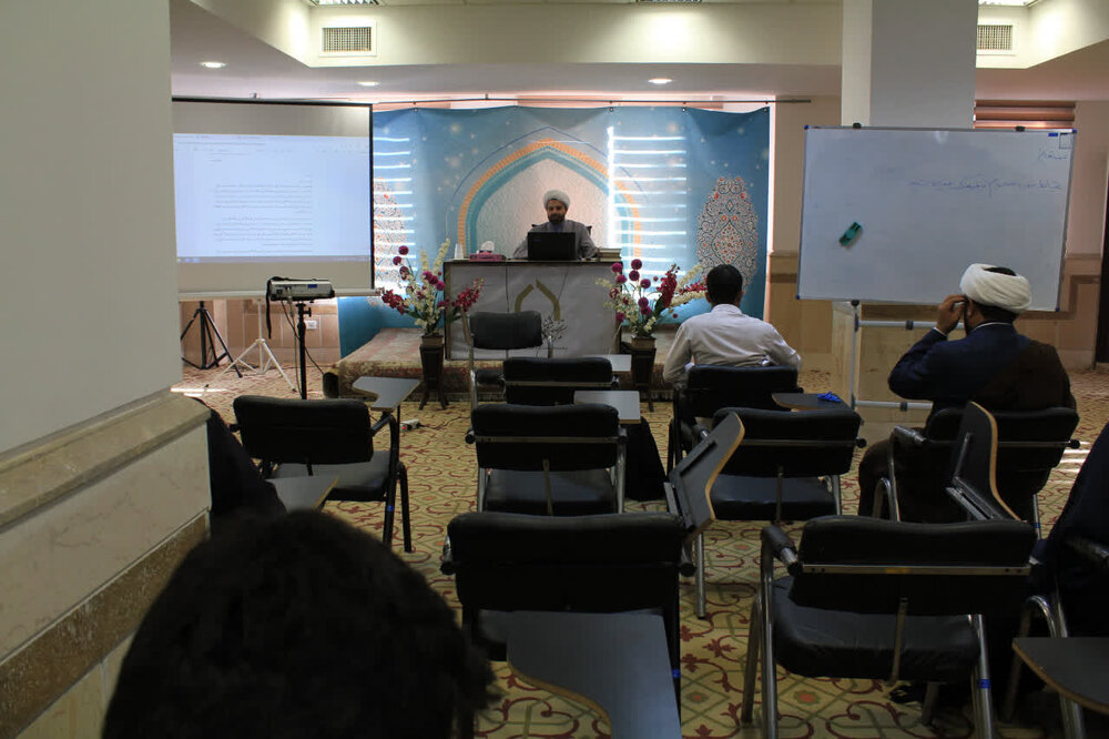 مرکز تخصصی شیعه شناسی