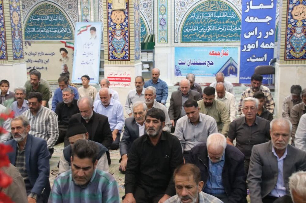 نماز جمعه پاریز نماز جمعه پاریز