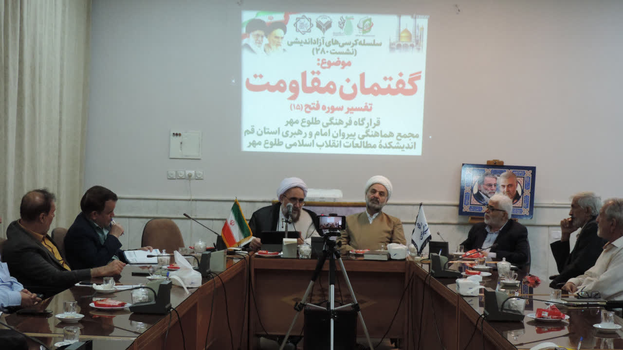 منطق پیروزی در حکمرانی قرآنی / بدون ولایت، پیروزی در کار نیست