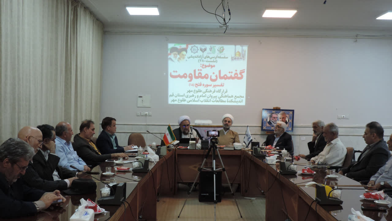 منطق پیروزی در حکمرانی قرآنی / بدون ولایت، پیروزی در کار نیست