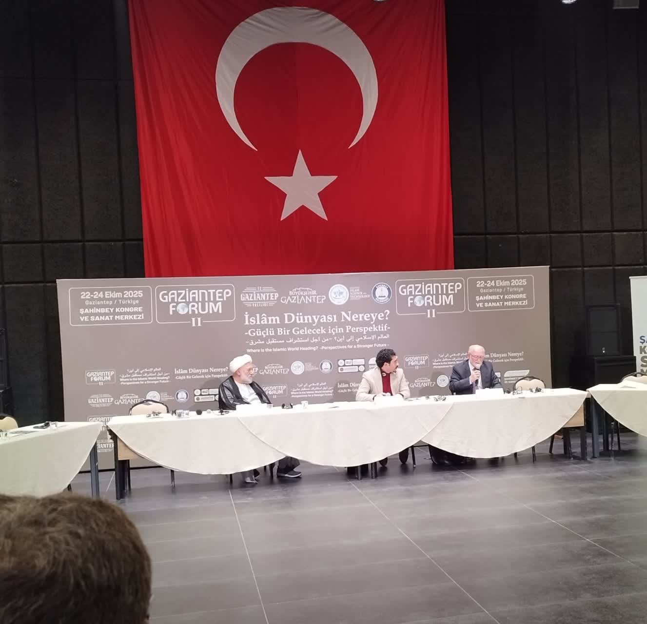 ساختار «دولت-ملت» بزرگ‌ترین مانع تحقق امت واحده اسلامی است