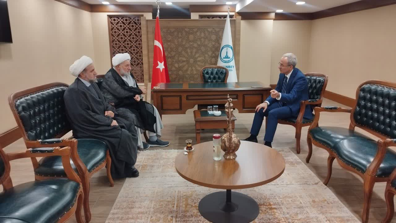تأکید بر توسعه همکاریهای علمی و آموزشی میان حوزههای علمیه ایران و دانشگاه اسلامی غازیعنتاب ترکیه