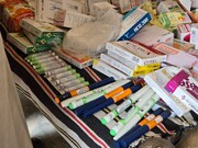 تصاویر/ شیعہ علماء کونسل پاکستان اور ذیلی اداروں کے تحت سیلاب زدگان کی مدد کے لیے تحصیل بلوچاں و ضلع مظفر گڑھ میں نواں میڈیکل کیمپ کا انعقاد