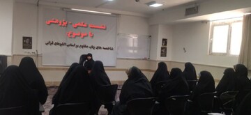 معرفی الگوهای زن در قرآن مورد تأمل و عبرت است