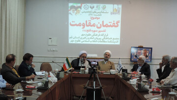 منطق پیروزی در حکمرانی قرآنی / بدون ولایت، پیروزی در کار نیست