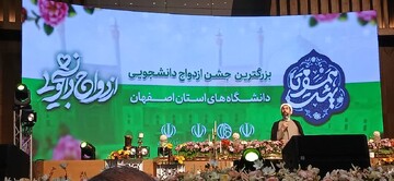 ازدواج دانشجویی؛ الگویی پایدار از خانواده مؤمن و پیشرو در جامعه دانشگاهی