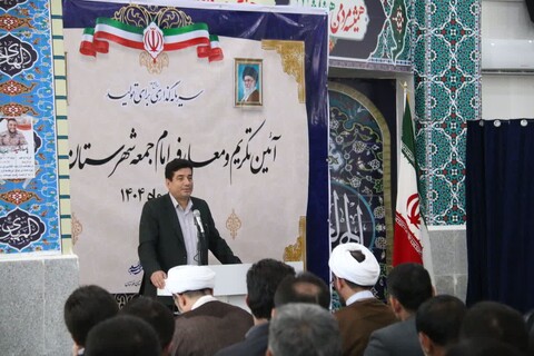 تصاویر/آیین معارفه و تکریم امام جمعه اندیکا برگزار شد؛