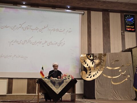 روایتی تصویری از همایش «طلیعه حضور»؛ آغاز مسیر طلبگی طلاب یزدی  با شور ایمان و آموزش در قم