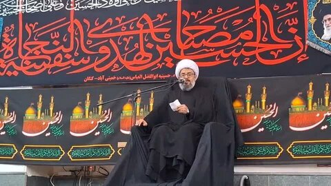 قرآن، حضرت فاطمہ زہراؑ کی شناخت کا بنیادی منبع ہے: استاد حوزہ علمیہ قم