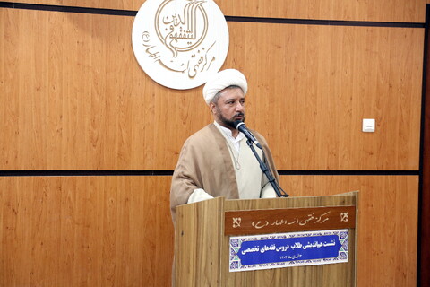 تصاویر/ نشست هم‌اندیشی طلاب دروس فقه های تخصصی مجتمع آموزشی پژوهشی ائمه اطهار علیهم السلام