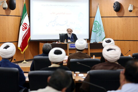 تصاویر/ نشست هم‌اندیشی طلاب دروس فقه های تخصصی مجتمع آموزشی پژوهشی ائمه اطهار علیهم السلام