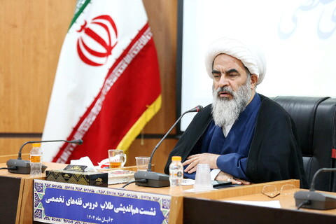 تصاویر/ نشست هم‌اندیشی طلاب دروس فقه های تخصصی مجتمع آموزشی پژوهشی ائمه اطهار علیهم السلام