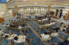 Third National Quran Competition Kicks Off in Kyrgyzstan