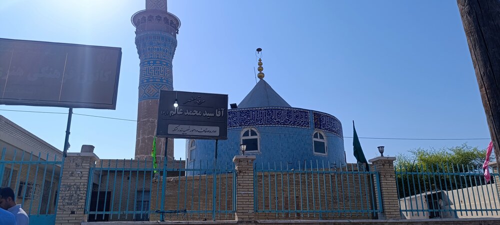 مدیر حوزه علمیه خواهران هرمزگان از حوزه علمیه تاریخی سیدمحمدعالم بازدید کرد