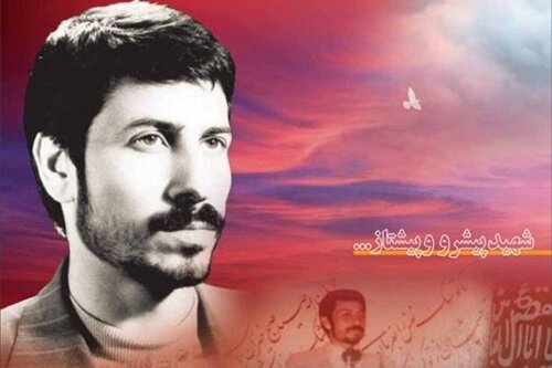 مراسم بزرگداشت سردار شهید سعید جعفری در کرمانشاه برگزار می‌شود+عکس