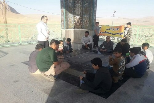 برنامه کوهنوردی و زیارتی جوانان مسجد حضرت صاحب الزمان(عج) هرسین برگزار شد+عکس