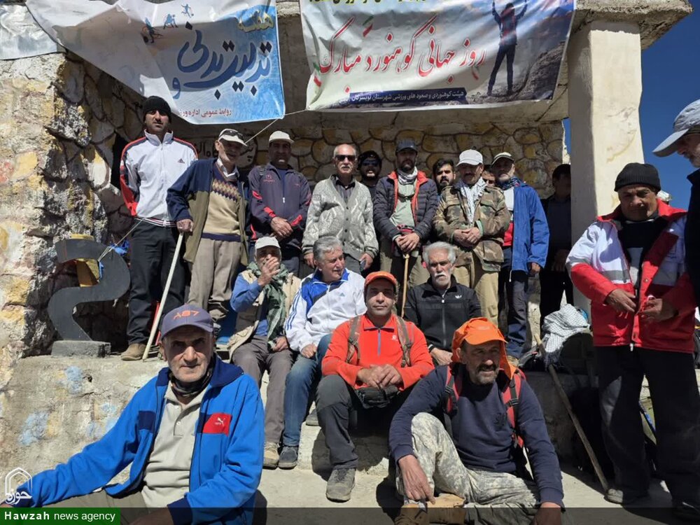 حضور امام جمعه تویسرکان در جمع کوهنوردان