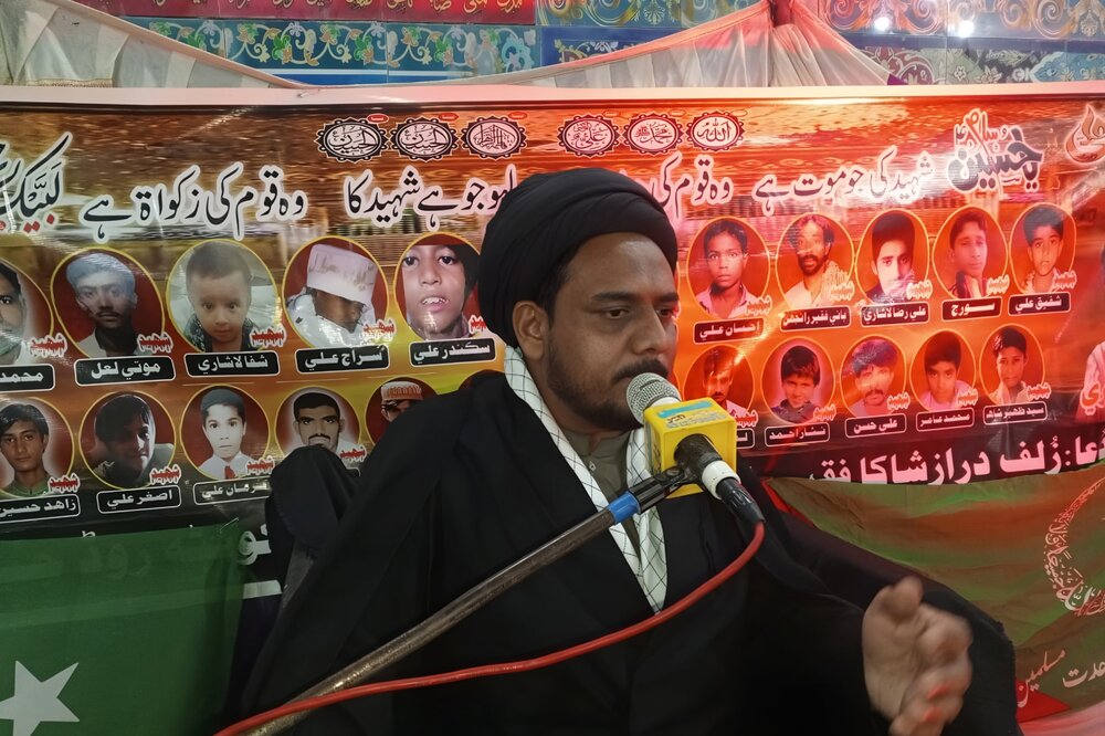 شہادت زندگی کے دوام کا نام ہے، علامہ اقتدار حسین نقوی