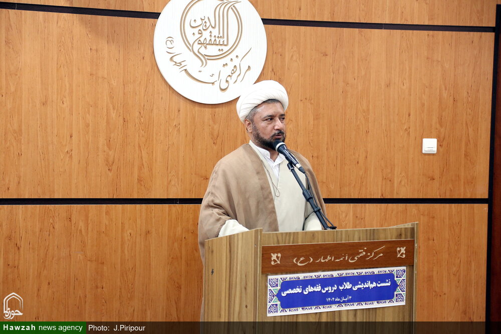 Əhli-beyt (ə) Fiqh Mərkəzinin “İslam Hüququnda Tibb Məsələləri” barədə yeni elmi işlərinin təqdimatı + Şəkillər
