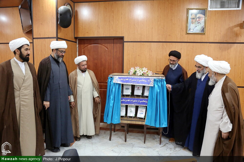 Əhli-beyt (ə) Fiqh Mərkəzinin “İslam Hüququnda Tibb Məsələləri” barədə yeni elmi işlərinin təqdimatı + Şəkillər