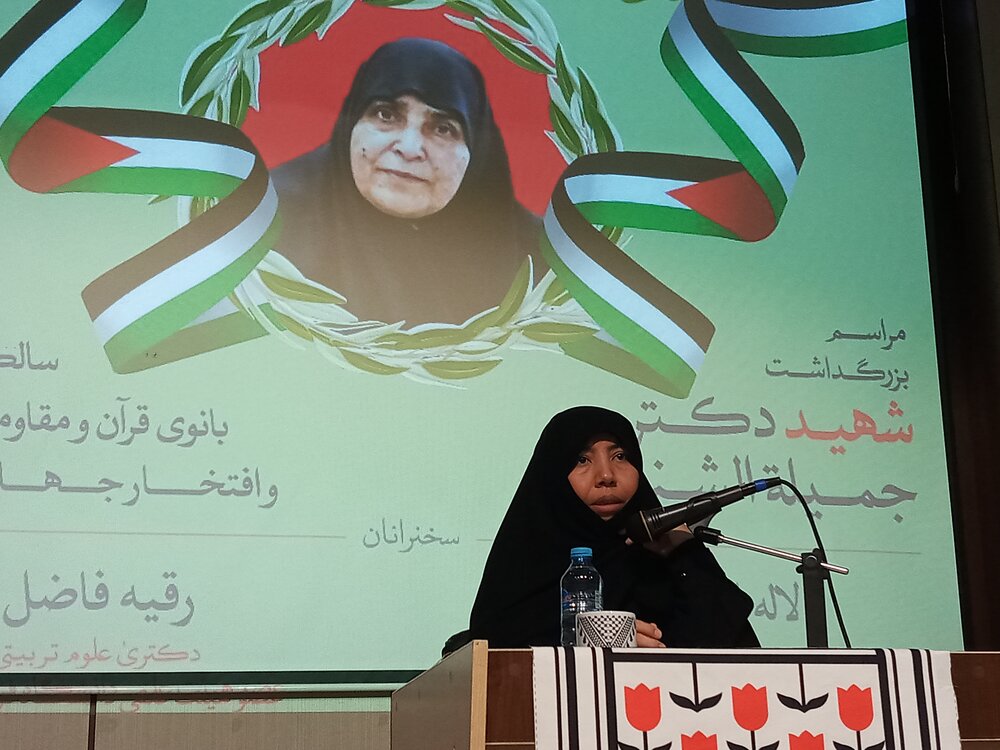 جریان قرآنی شهیده الشنطی امید و قدرت مقاومت را افزایش داد